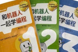 单片机培训机构哪个好、单片机培训机构排名前十