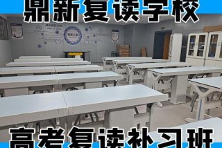 思维教育培训学校，思维教育培训机构