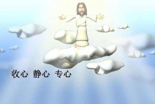 怎么让孩子学习不浮躁（怎么让孩子浮躁的心静下来）