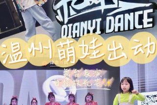 学习街舞最佳年龄、学街舞最佳年龄是多少