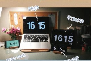 学习时钟app；时钟计时app