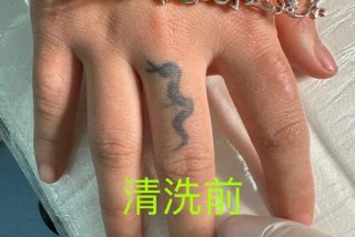 学洗纹身技术（洗纹身好学吗）