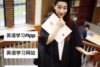 参加学习活动英文、参加学校活动英语怎么写