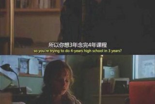 学习励志电影日本、励志电影 日本