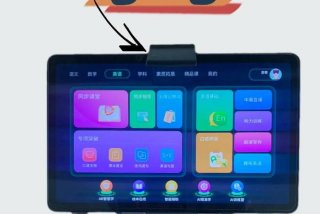 帮助学习的软件，帮助学生的软件有哪些