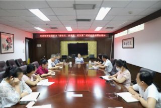 学习省心 - 省委心得体会