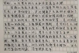 申论学习资料推荐（申论资料买什么书）