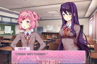 爱的学校俱乐部 - 爱的学校俱乐部安卓汉化版下载