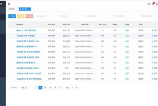 学习数据分析培训推荐 数据分析培训 推荐