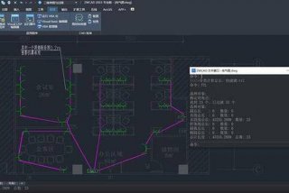 学习网站推荐cad cad教程网站
