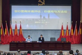 对标学习心得体会（对标感想）