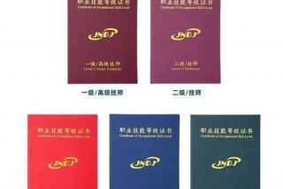 学习营养师的报考条件 - 学营养师需要什么学历