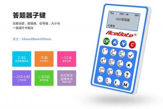 学习答题神器免费、2021答题神器