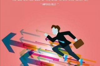 今日学到了什么分享（今天学到了什么收获励志）