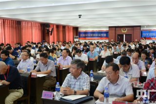 法律学习班 法学培训班