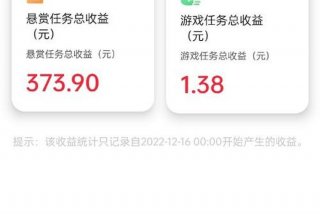 在校大学生怎么赚钱；在校大学生怎么赚钱100项目