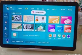 直播学习机排行榜第一名，直播教学设备推荐