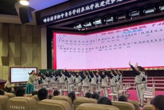 学习结果展示音乐 - 音乐成果展示流程