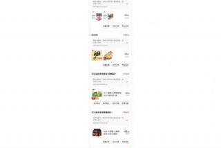 京东读书app下载；京东读书app下载安装