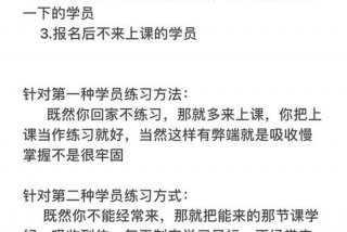 街舞学习多少钱（学街舞的费用标准）