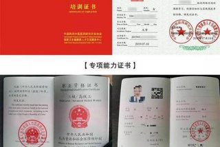 学习小儿推拿证怎么考，小儿推拿师资格证怎么考取