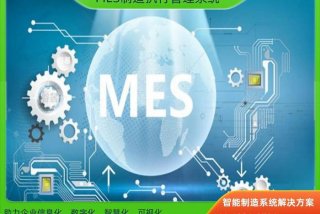 系统学习 - 系统培训的心得体会