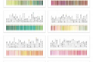 颜色学习的最好方法；教我们学颜色