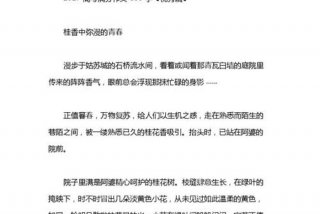 学习议论文题目，思与行议论文作文800字高中