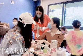 青岛有什么学美甲纹绣的学校 - 青岛美甲培训学校