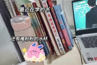 走出去学经验学回来怎么说、学到经验的说说