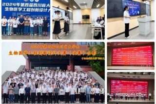 创新学校在哪里、创新学校官网