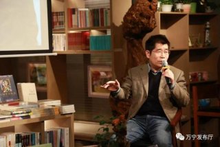 刘学侠、刘学侠中央党校学报