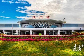 广东交通学习网 广东省交通学校