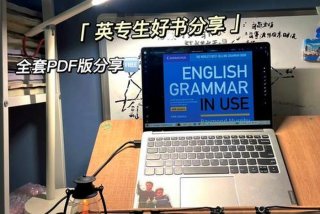 怎样学习英语从零开始、如何学英语从零开始