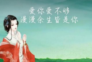 重生的我只想专心学习，《重生后我只想专心养崽》