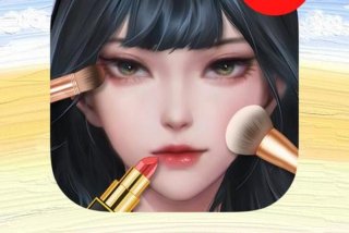 学习美妆的app、美妆教程日常化妆app