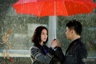 步步高学习机s7（步步高家教机s7什么时候上市）