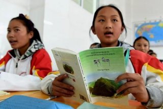 学习藏文培训学校（藏语培训）