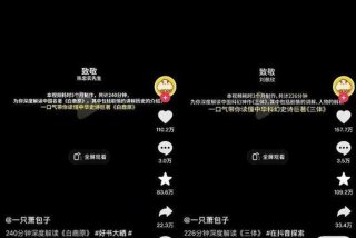 电脑基础知识、电脑基础知识教程自学免费视频