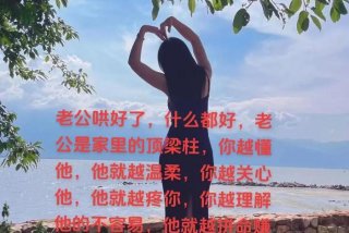 怎样学习历史 如何学好历史