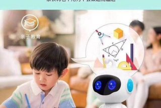 学习机器人200元 - 学机器人费钱吗