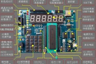 学习单片机有啥用；单片机学来有什么用