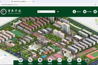 虚拟学校是什么意思（虚拟学校的好处）