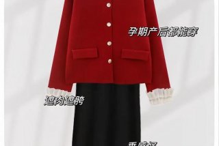 套装讲解；套装套装