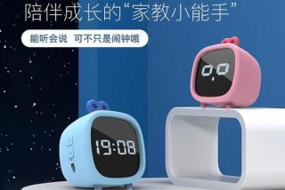 学习闹钟多功能（闹钟教学）