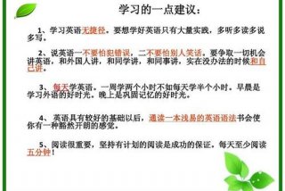 学习外语的好处，学外语的好处和坏处