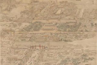 京师英语学习视频 京师大学堂英语翻译