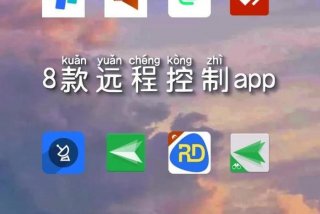 学电脑的软件app下载；学电脑的软件app下载安装
