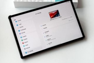 分小全学生平板多少钱 - 25分17平板小学生