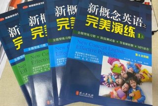 小学生怎么学新概念英语二、小学生学新概念2一般多久学完